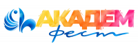 АкадемФест